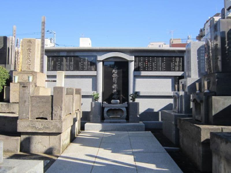 安楽寺墓苑
