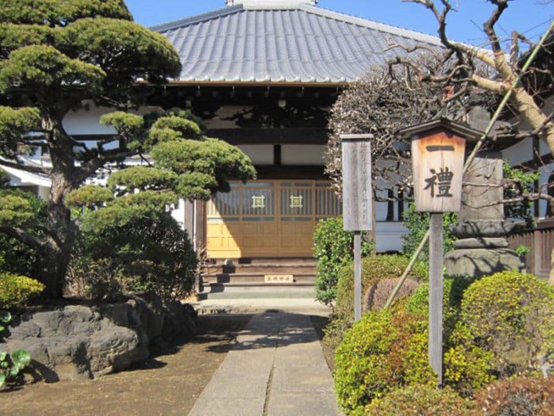 蓮華寺