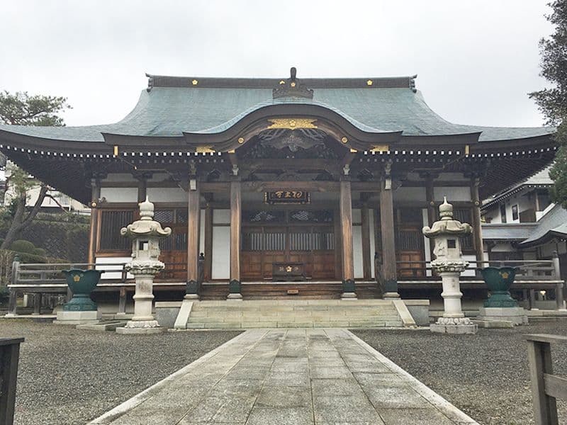 福生寺