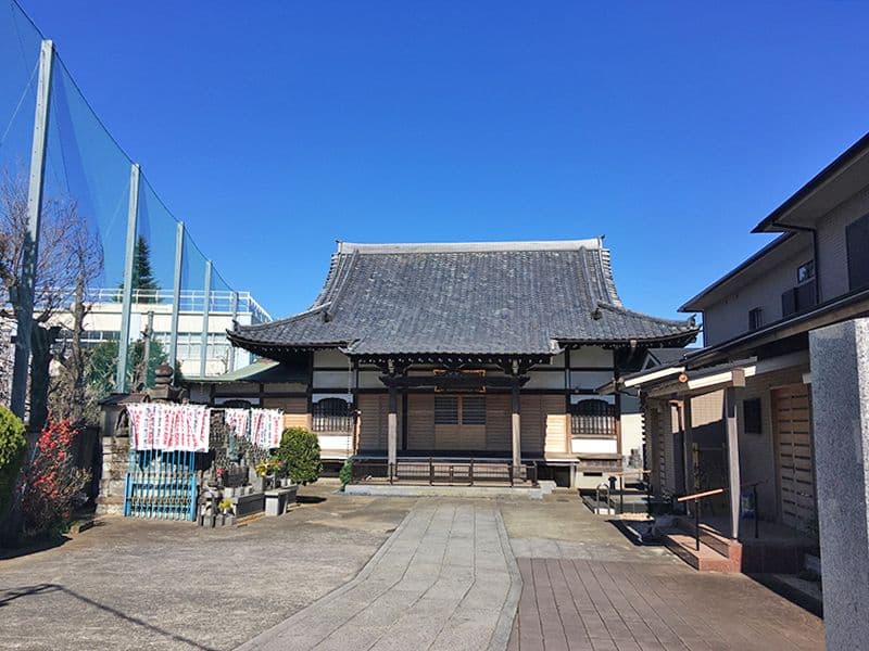 福寿院