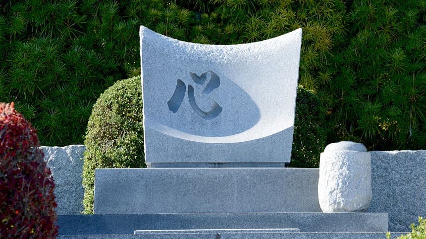 墓石の言葉